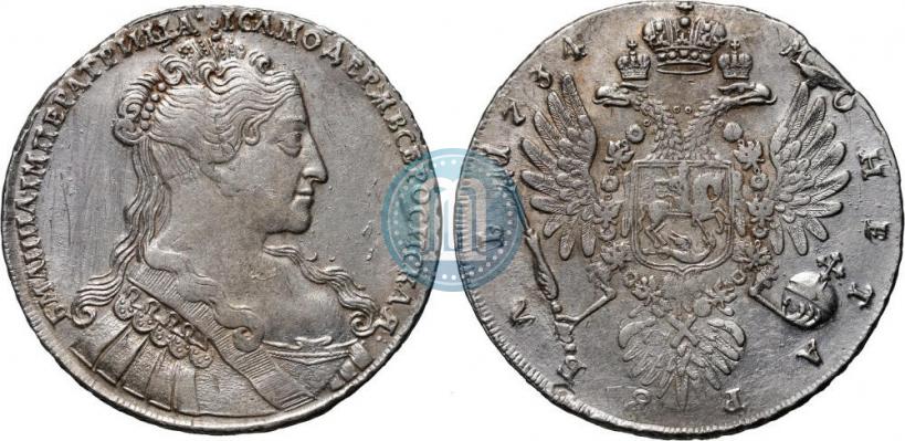 Picture 1 rouble 1734 year  "Type of 1734"