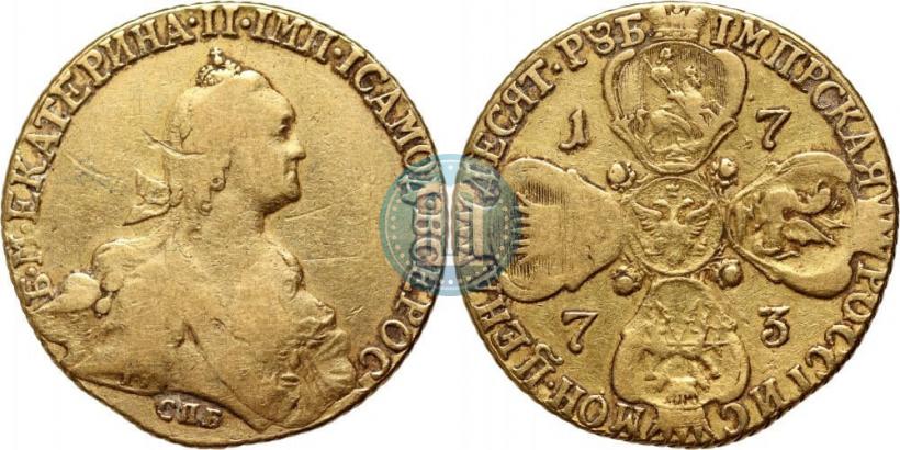 Picture 10 roubles 1773 year СПБ 