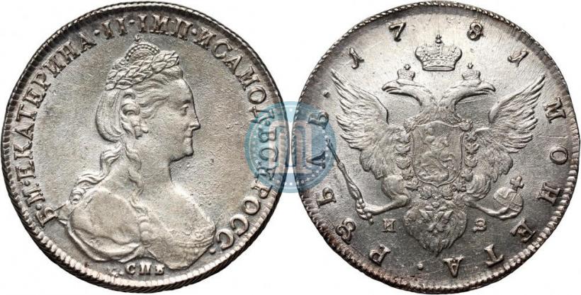 Picture 1 rouble 1781 year СПБ-ИЗ 