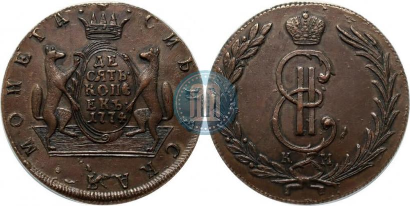 Picture 10 kopecks 1774 year КМ 