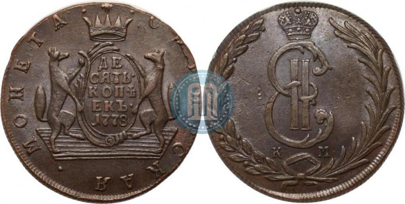 Picture 10 kopecks 1778 year КМ 