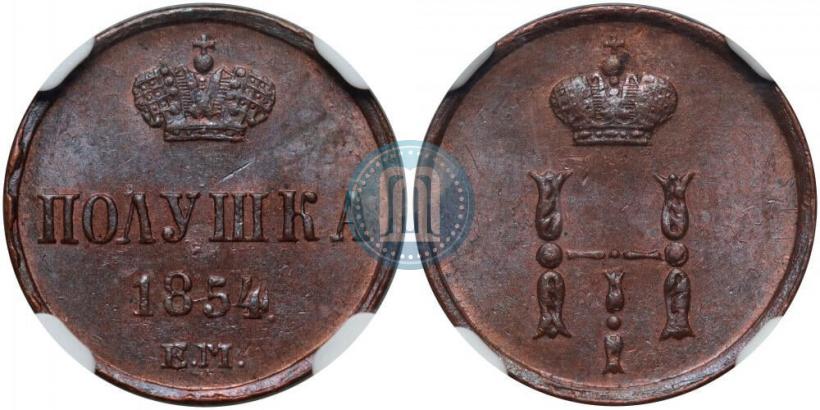 Picture Polushka 1854 year ЕМ 