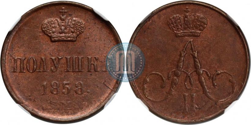 Picture Polushka 1858 year ЕМ 