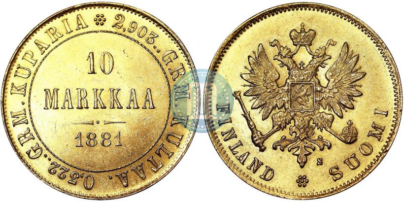Picture 10 markkaa 1881 year S 