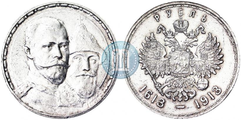 Picture 1 rouble 1913 year (ВС) "In commemoration of tercentenary of Romanov's dynasty"