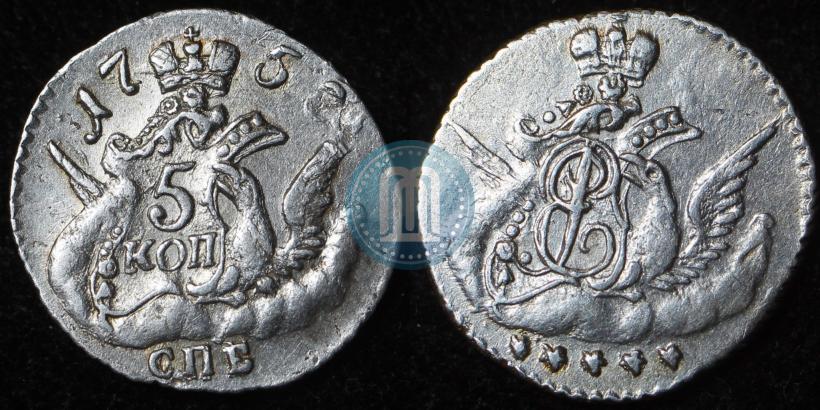 Фото 5 копеек 1758 года СПБ 