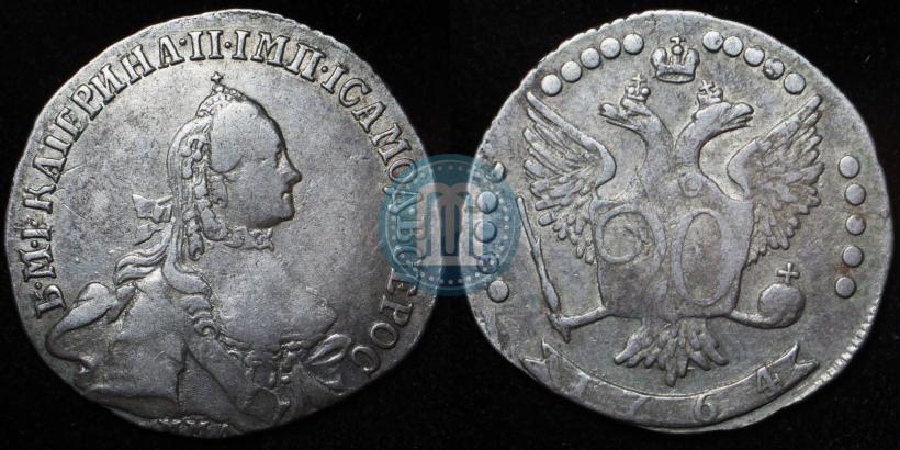 Picture 20 kopecks 1764 year ММД 