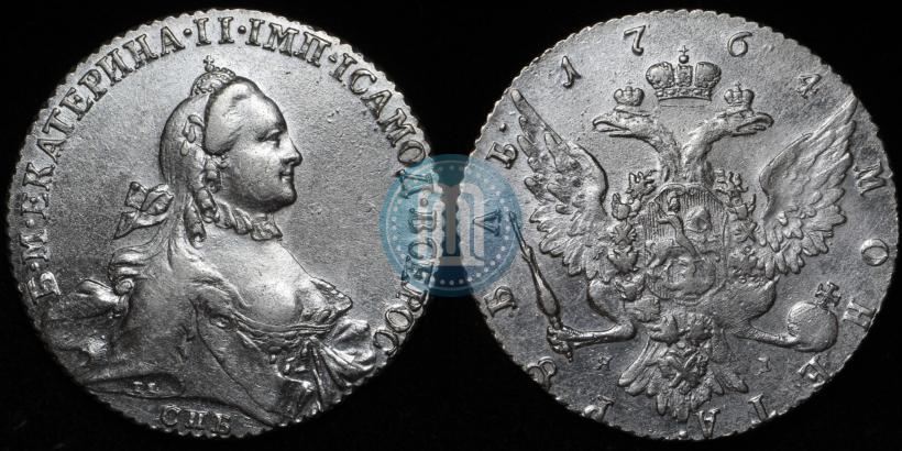 Picture 1 rouble 1764 year СПБ-ЯI 