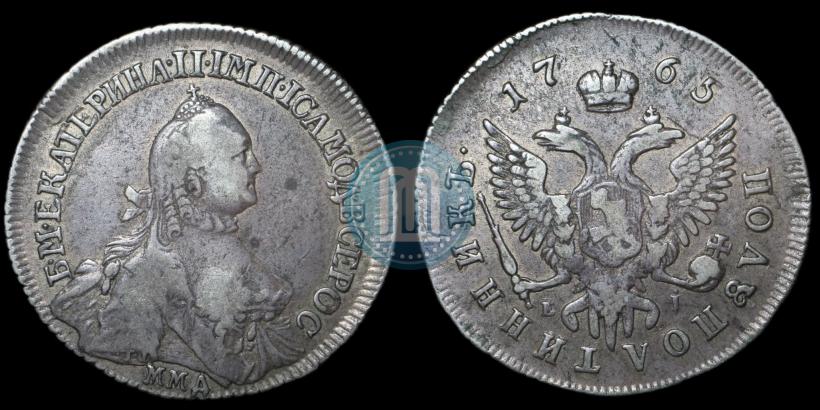 Фото Полуполтинник 1765 года ММД-EI-Т.I. 