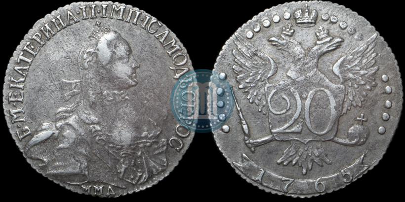 Picture 20 kopecks 1765 year ММД 
