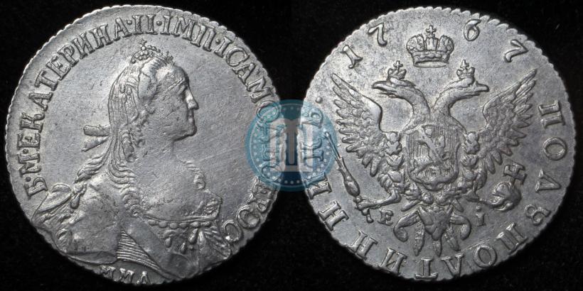 Picture Polupoltinnik 1767 year ММД-EI 