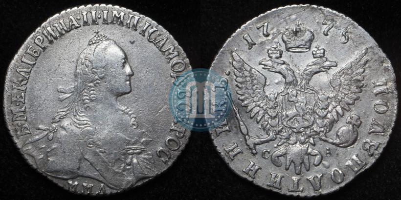 Фото Полуполтинник 1775 года ММД-СА 