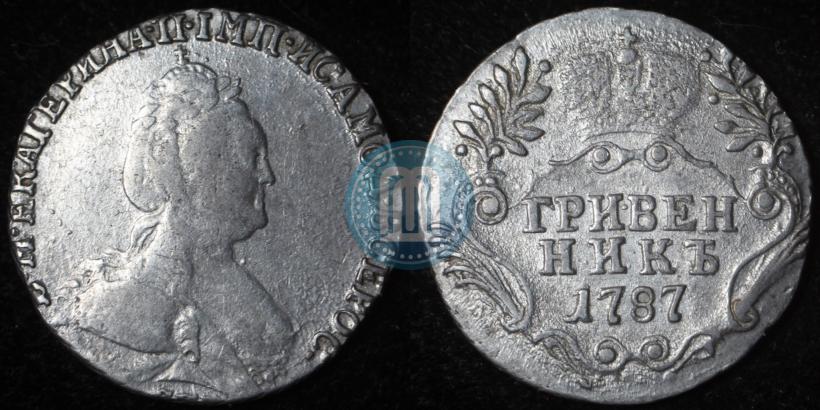 Picture Grivennik 1787 year СПБ 