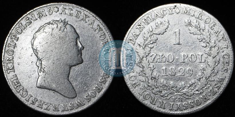 Picture 1 złoty 1829 year FH 
