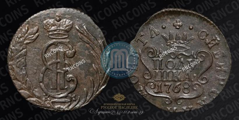Picture Polushka 1768 year КМ 
