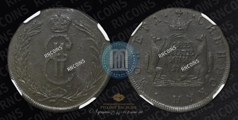Picture 2 kopecks 1769 year КМ 