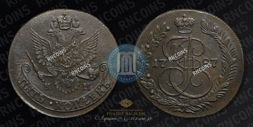 Picture 5 kopecks 1787 year КМ 