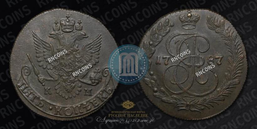 Picture 5 kopecks 1787 year КМ 