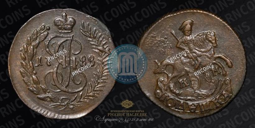 Picture Polushka 1788 year КМ 