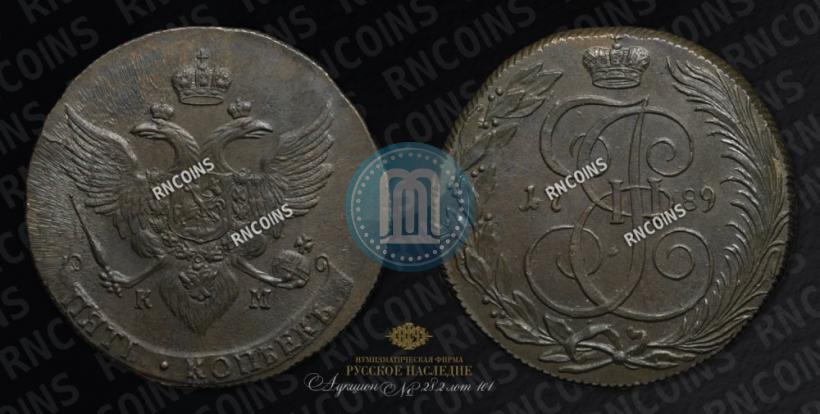 Picture 5 kopecks 1789 year КМ 