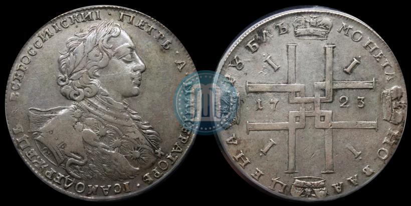 Picture 1 rouble 1723 year OK "Portrait with ermine mantle"