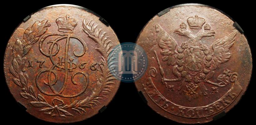 Picture 5 kopecks 1766 year ММ 