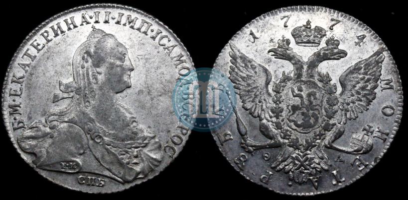 Picture 1 rouble 1774 year СПБ-ФЛ 
