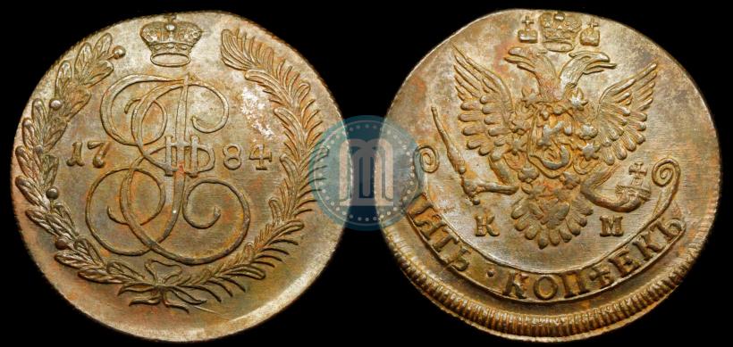 Фото 5 копеек 1784 года КМ 