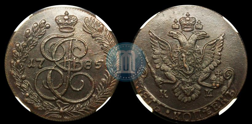 Picture 5 kopecks 1785 year КМ 