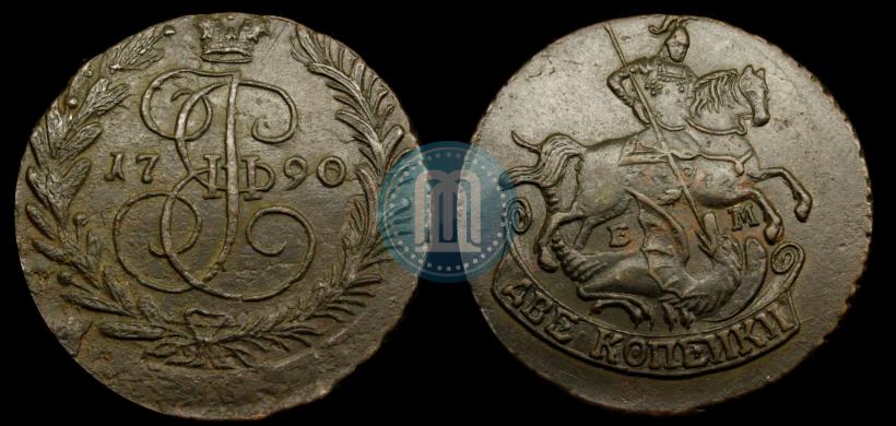 Фото 2 копейки 1790 года ЕМ 