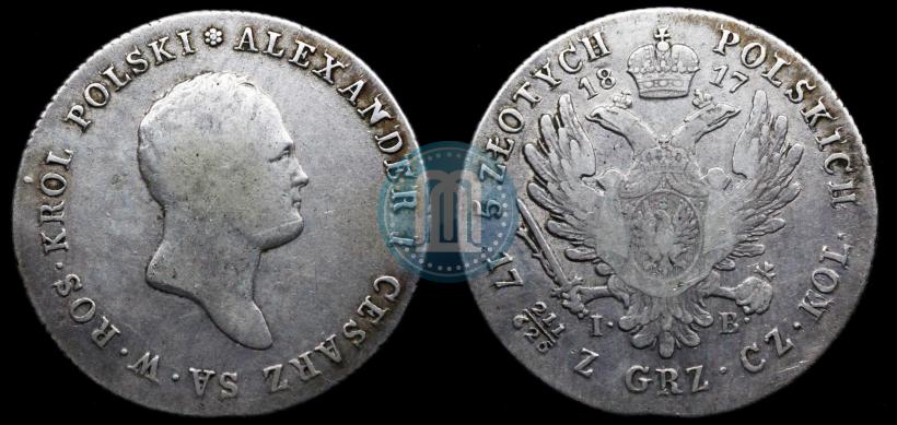 Picture 5 złotych 1817 year IB 