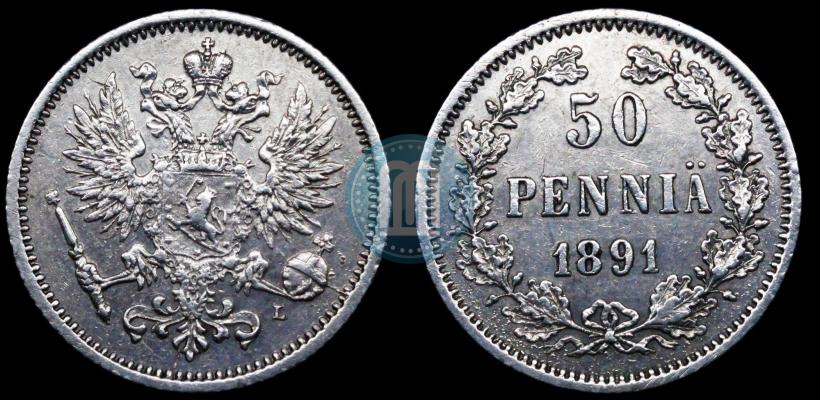 Picture 50 pennia 1891 year L 