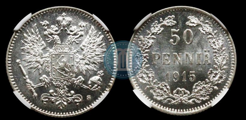 Picture 50 pennia 1915 year S 