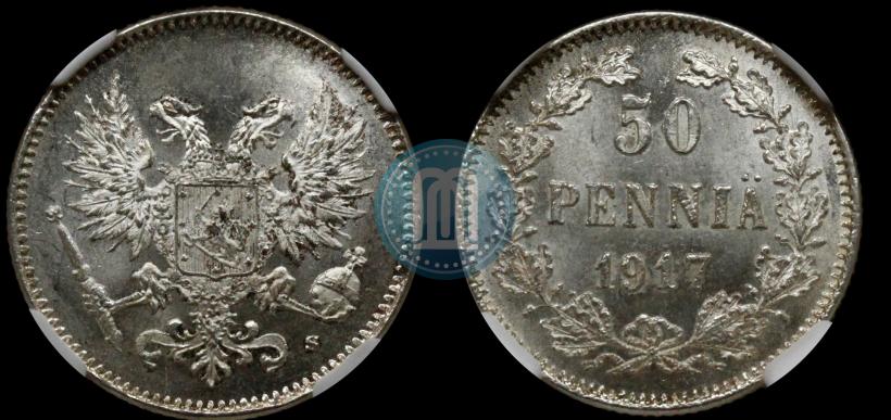 Фото 50 пенни 1917 года S 