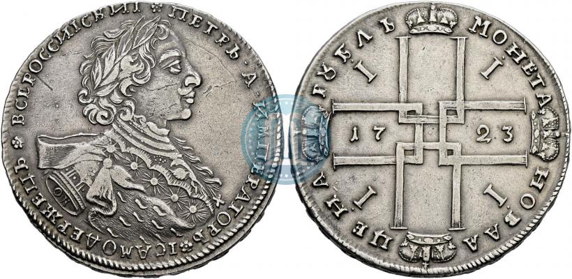 Фото 1 рубль 1723 года OK "Портрет в горностаевой мантии"
