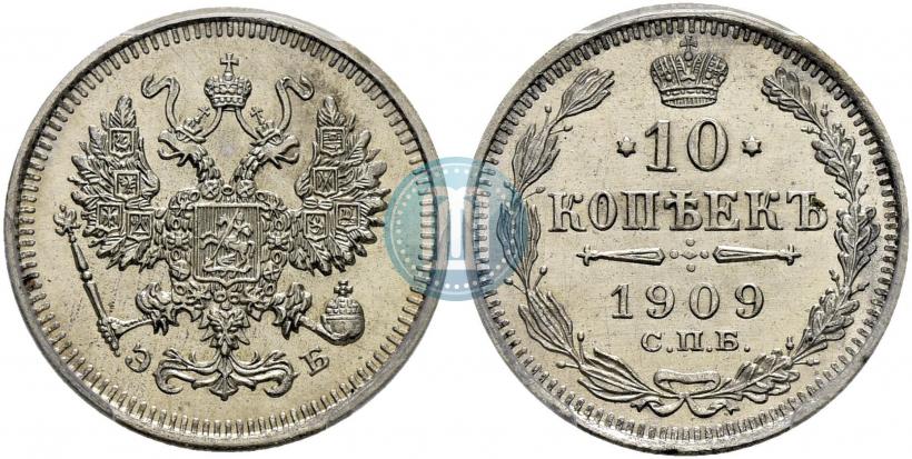 Picture 15 kopecks 1909 year СПБ-ЭБ 