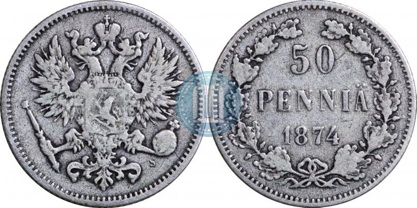 Picture 50 pennia 1874 year S 