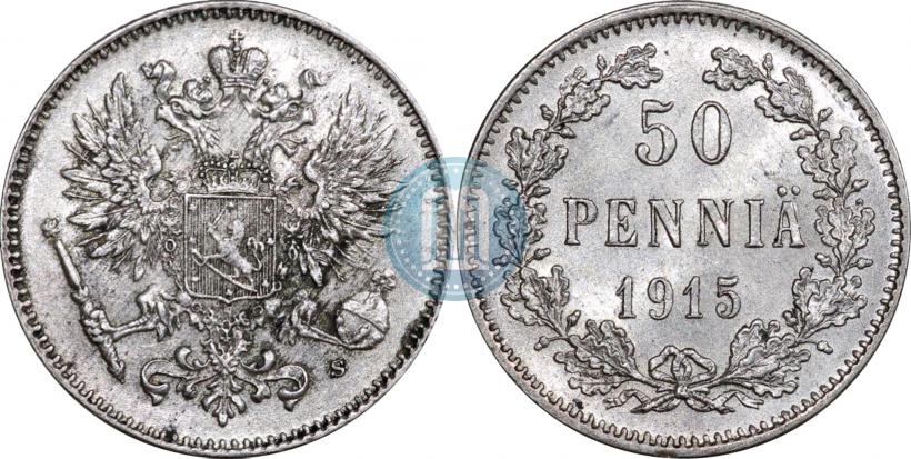Фото 50 пенни 1915 года S 