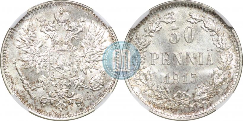 Фото 50 пенни 1915 года S 