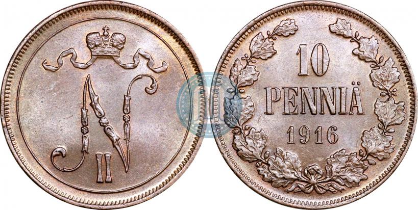 Picture 10 pennia 1916 year  