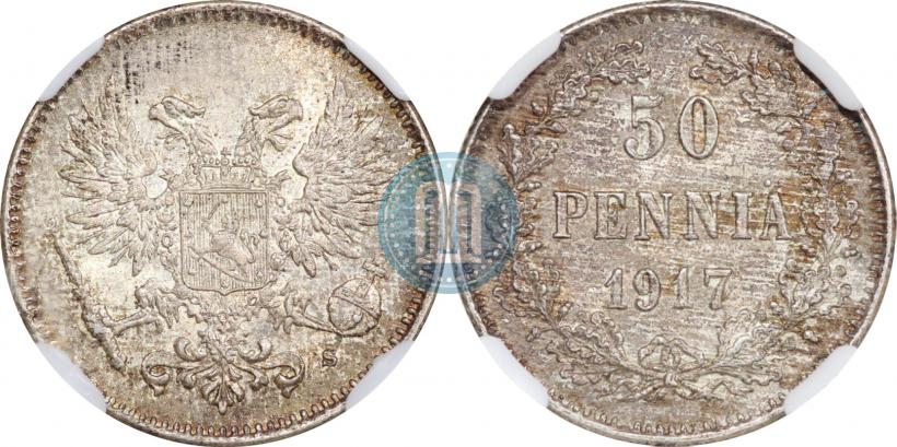 Фото 50 пенни 1917 года S 