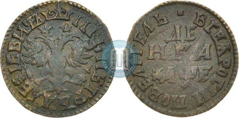 Picture Denga 1705 year  