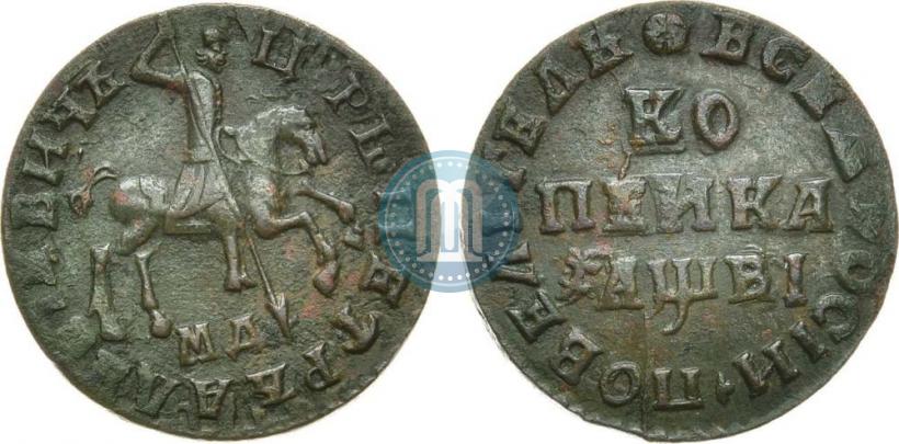 Picture 1 kopeck 1712 year МД 