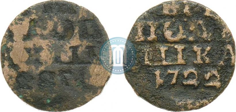 Picture Polushka 1722 year  