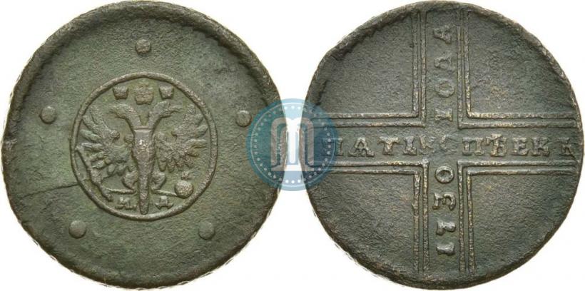 Фото 5 копеек 1730 года МД 