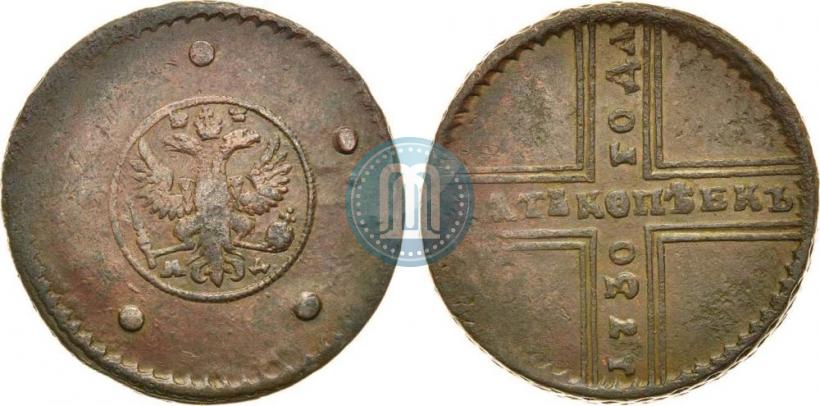 Фото 5 копеек 1730 года МД 