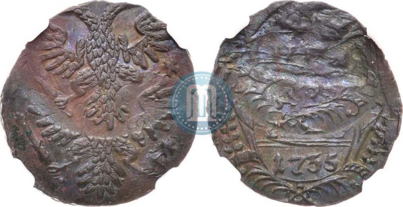 Фото Денга 1735 года  