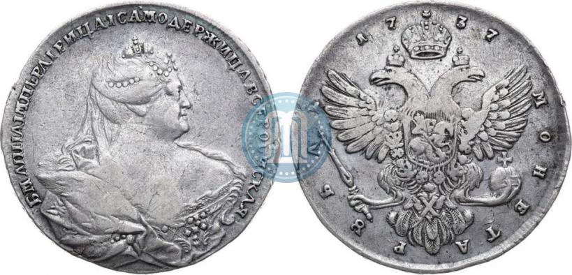 Picture 1 rouble 1737 year  "Moscow type"