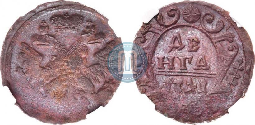 Фото Денга 1741 года  