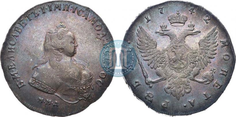 Picture 1 rouble 1742 year ММД 